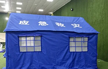 Як Tangshan Pengcheng Outdoor выкарыстоўвае новыя магчымасці ў сектары знешняга гандлю для палатак для дапамогі пры стыхійных бедствах? Як Tangshan Pengcheng Outdoor выкарыстоўвае новыя магчымасці ў сектары знешняга гандлю для палатак для дапамогі пры стыхійных бедствах?