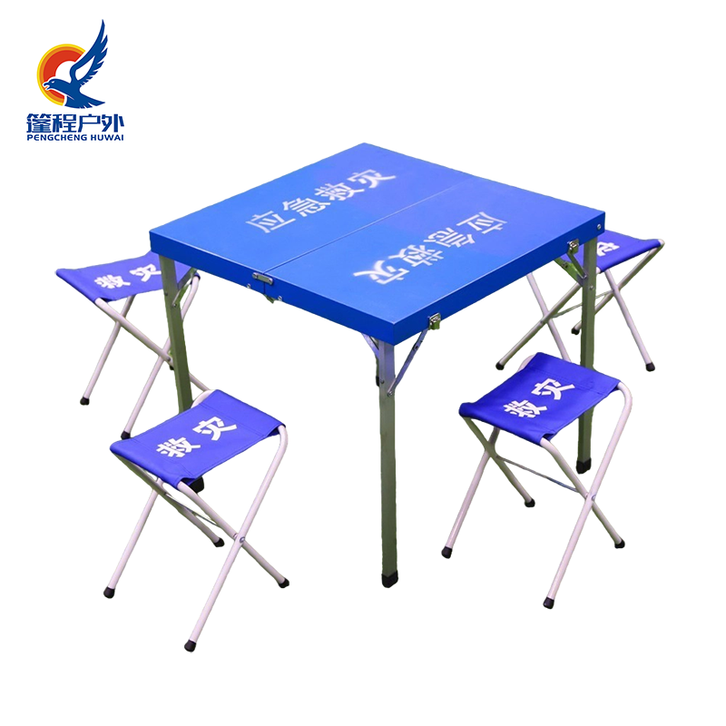 Стол і крэсла для экстранай дапамогі