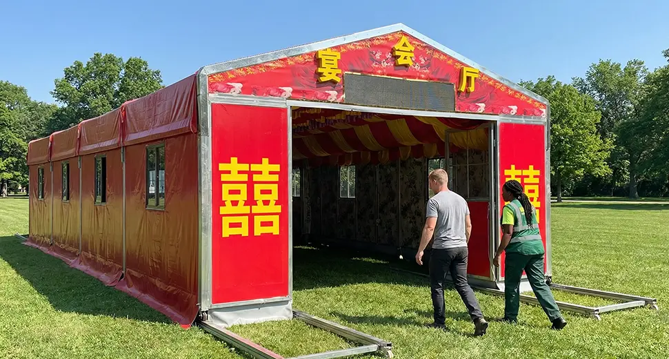 Палатка Push-Pull Party Tent